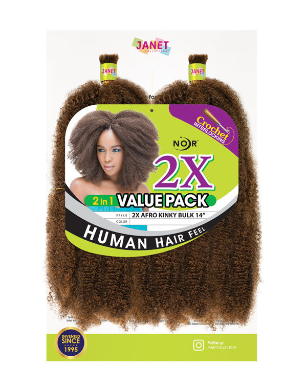 Hair Granted Beauty Supply